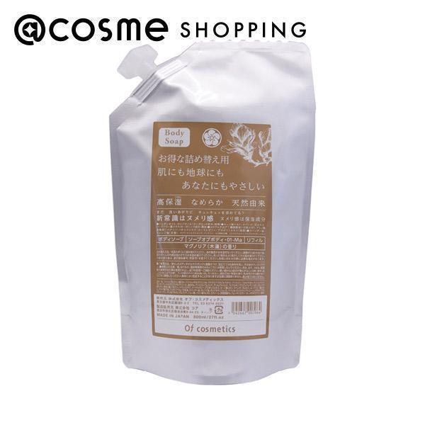 �I�u�E�R�X���e�B�b�N�X �\�[�v�I�u�{�f�B�E01-Ma(�{��/�����Ƃ�Ȃ߂炩/�}�O�m���A) 800ml