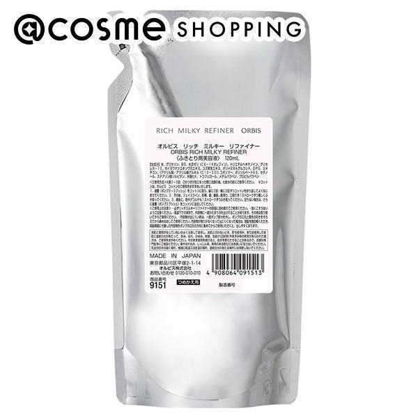 IrX b`~L[t@Ci[(lւ/) 120mL(߂p)