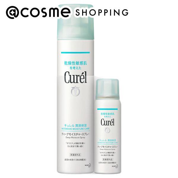 他サイト： 「ポイント10%バック 12月13日〜16日1:59」キュレル ディープモイスチャースプレー 250g、60g _25bestの商品画像