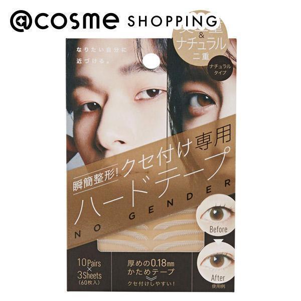 ナチュラルタイプ末広がり二重・ナチュラル二重になりたい人に容量：10セット×3シートメイクアップ・ケアグッズ ＞ 二重まぶた用アイテム ＞ 二重まぶた用テープ・シール