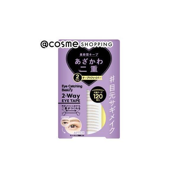 u|Cg10%obN 1130܂Łv Eye Catching Beauty(ACLb`Or[eB) 2WAYACe[v