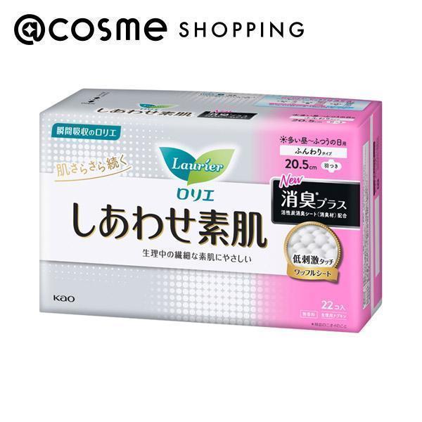 u|Cg10%obN 105v G 킹f LvX `ӂ̓p20.5cm H 22