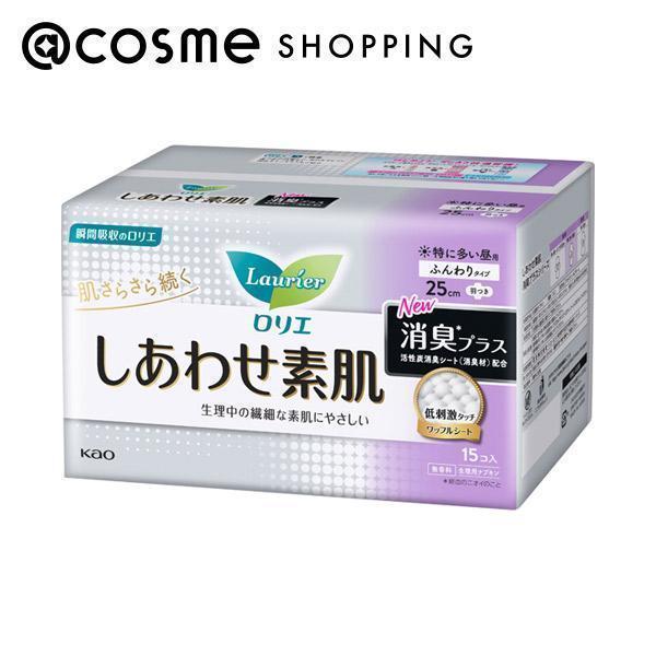 G 킹f LvX ɑp25cm H 15