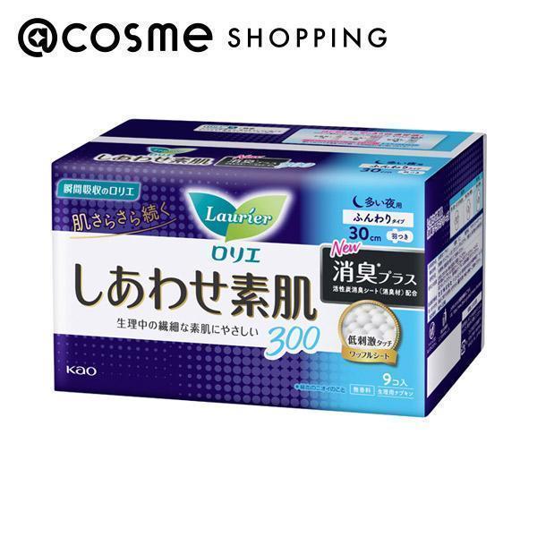 G 킹f LvX p30cm H 9