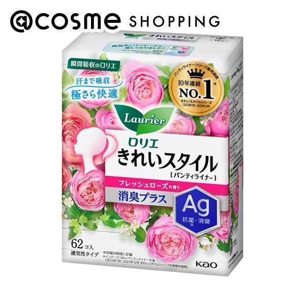 G ꂢX^C tbV[Y̍ LvX 62