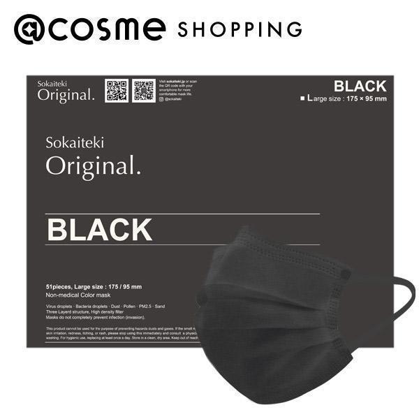 SOKAITEKI ORIGINAL }XN(BLACK) LTCY 95×175mm(lp/ӂTCY)51