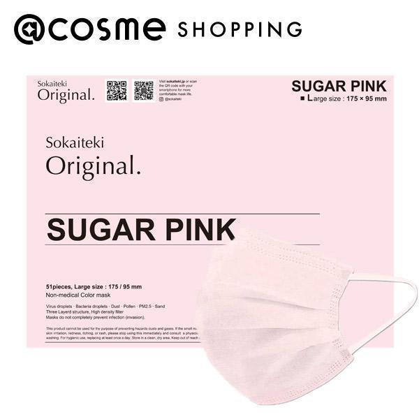 SOKAITEKI ORIGINAL }XN(SUGAR PINK) LTCY 95×175mm(lp/ӂTCY)51