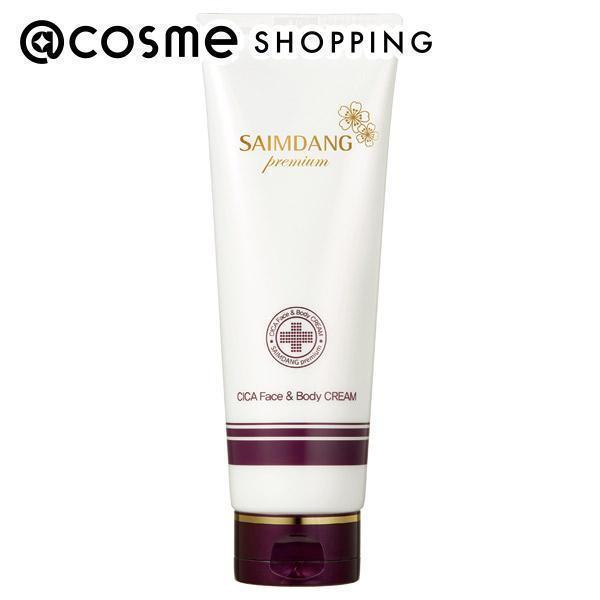 ポイント10％バック 8月5日」サイムダン プレミアム CICA