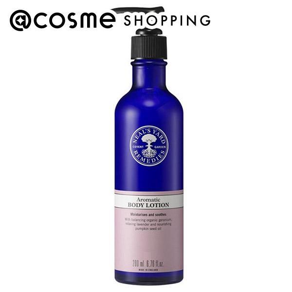 ニールズヤード レメディーズ アロマティックボディローション 200ml