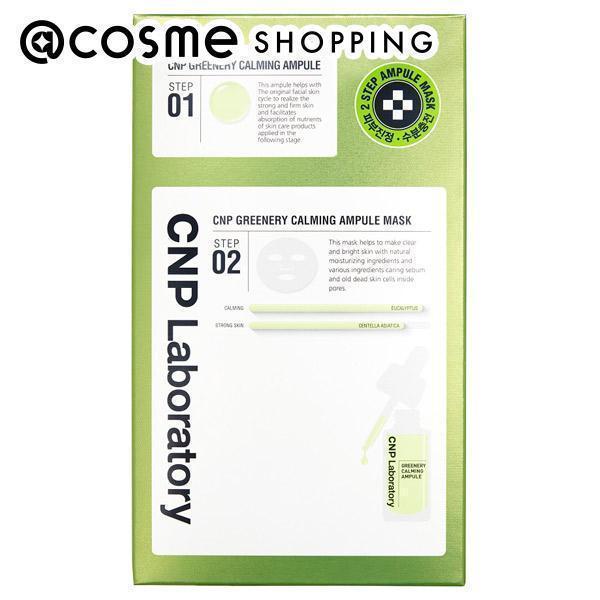 CNP LaboratoryiV[Gks[{g[j VJ }XN({) 5