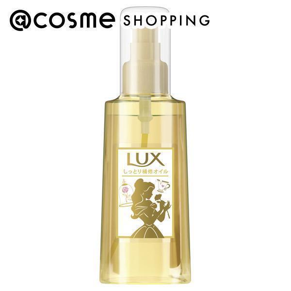 ラックス スーパーリッチシャイン ダメージリペア リッチ補修オイル ディズニープリンセスデザイン 85ml 22sum アットコスメショッピング Yahoo 店 通販 Yahoo ショッピング