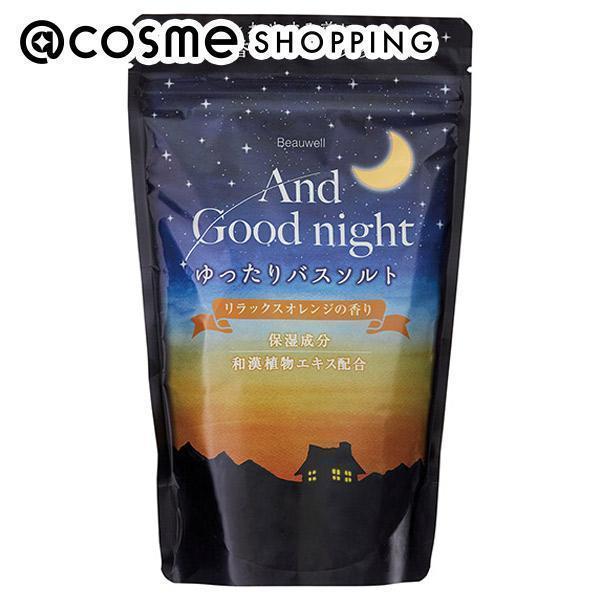 u|Cg10%obN 1130܂Łv Beauwell AhObhiCgoX\g({/Ƃ/bNXIW) LE560g