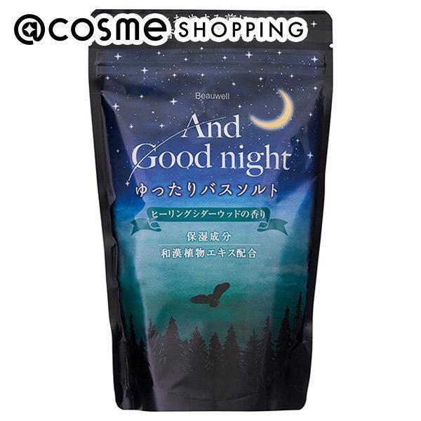 u|Cg10%obN 1130܂Łv Beauwell AhObhiCgoX\g({/Ƃ/q[OV_[Ebh) LE560g