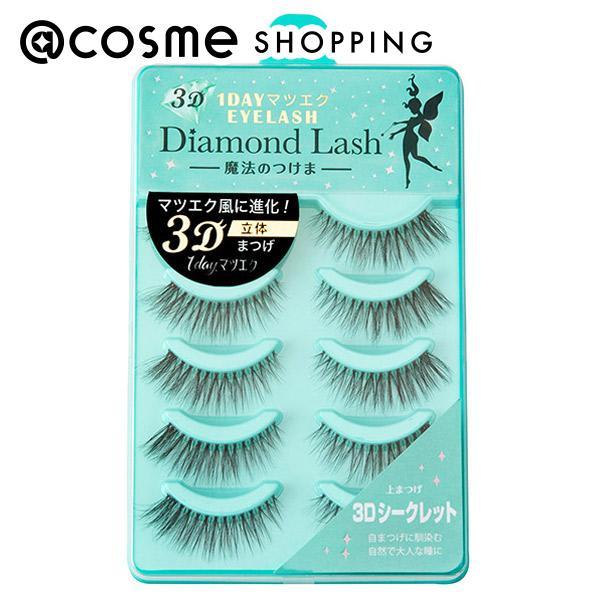 自まつげに馴染む自然で大人な瞳に。先端が細く3Dに形状されたマツエクのようなデザイン。柔らかい毛質が目元に馴染み抜け感を演出します。メイクアップ ＞ つけまつげ ＞ つけまつげ