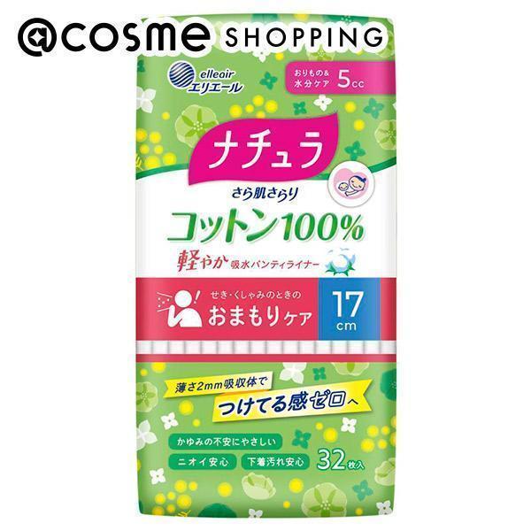 i` 甧Rbg100%y₩zpeBCi[ 32/5cc