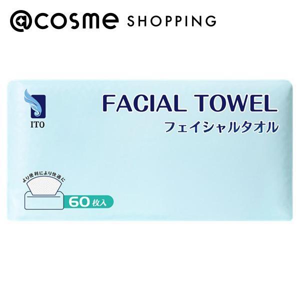 ティッシュタイプの使い捨てタオルです。1枚ずつにカットしてあるので、片手で簡単に取り出せます。天然素材を使用しており、生地もやわらかく、お肌にやさしいタオルです。エンボス加工なので、汚れ落ちが良く、吸水性に優れています。※パッケージは予告な...