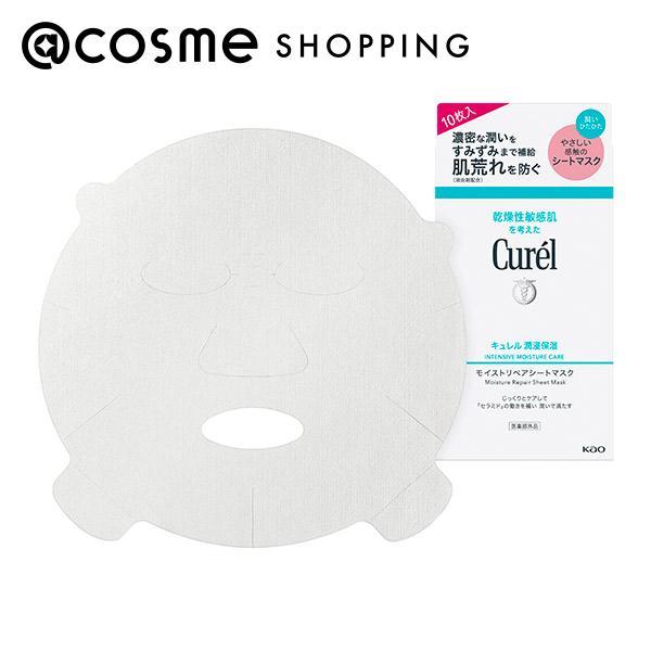 他サイト： 「ポイント10%バック 8月25日」 キュレル 潤浸保湿 モイストリペアシートマスク(無香料) 10枚の商品画像