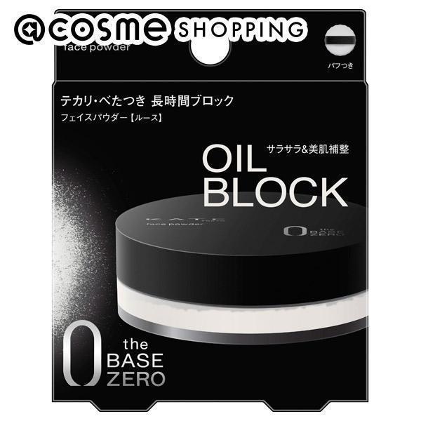 他サイト： ケイト フェイスパウダーZ(オイルブロック) 6gの商品画像
