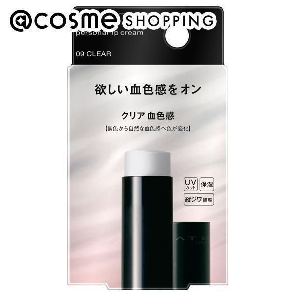 じゅわっと血色感をオンする透け感リップクリーム。塗ると無色から自然な血色感へ色が変化する、クリア血色感カラー。ほんのり自然な血色感のある仕上がりに。●縦ジワ補整　光を散乱させ、縦ジワをぼかして目立たない仕上がりに。●密封保湿　うるおいを閉じ...