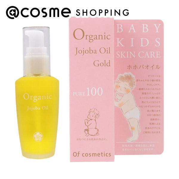 人の皮脂と似た分子構造を持ち、浸透力※に優れたホホバオイルは、べたつかず、さらりと伸びてスッとなじみます。乾燥から肌を守り、ふっくらなめらかな肌に仕上げます。ワックス成分のほか、様々な美容保湿成分を含んでいます。顔も身体も髪も頭皮も、全身に...