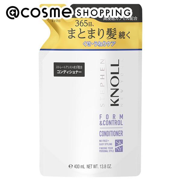 くせ・うねりによる髪の広がりをおさえ、素直にまとまる髪に仕上げるコンディショナーの詰替え用。※こちらの商品は詰替え用となりますため、本体は付属しません。※商品デザインの刷新に伴い、パッケージ・内容等予告なく変更する場合がございます。予めご了...