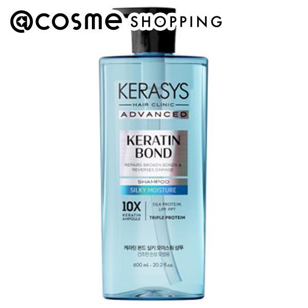 KERASYS アドバンスド モイスチャーアンプル シャンプー 600ml