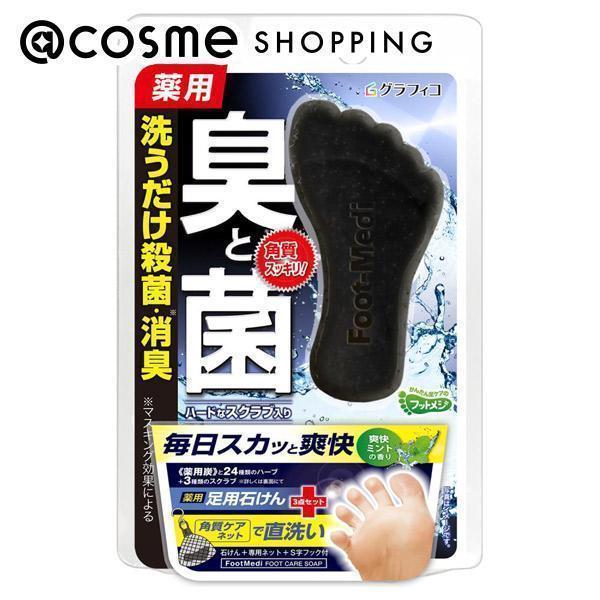 他サイト： フットメジ 薬用フットソープ D1 爽快ミント(爽快ミント) 65gの商品画像