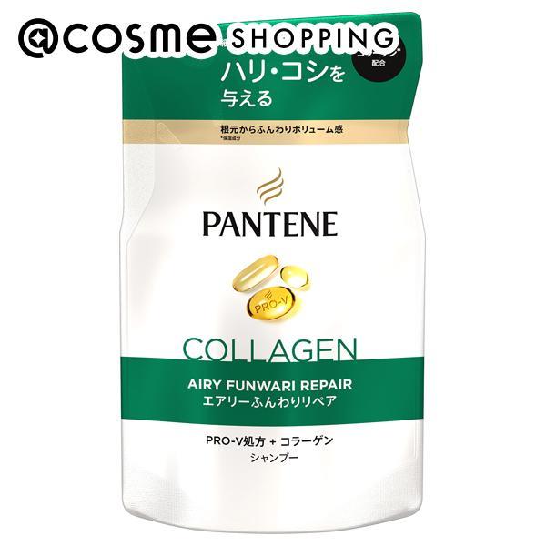 パンテーン 「ポイント10%バック 12月13日〜16日1:59」パンテーン