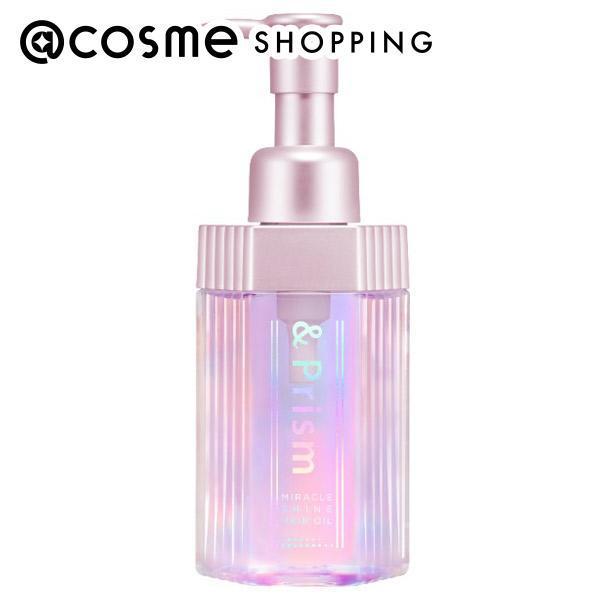 &prism ヘアオイル」の人気商品一覧 | 安い商品を通販サイトから探す