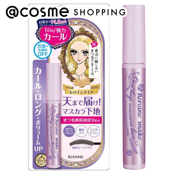 マスカラ前のひと塗りで、下がりやすいまつ毛も1日中強力カールキープ！カール・ロング・ボリュームアップするマスカラ下地。隠しパープルで色っぽニュアンス。メイクアップ ＞ マスカラ・マスカラ下地 ＞ マスカラ下地・トップコート