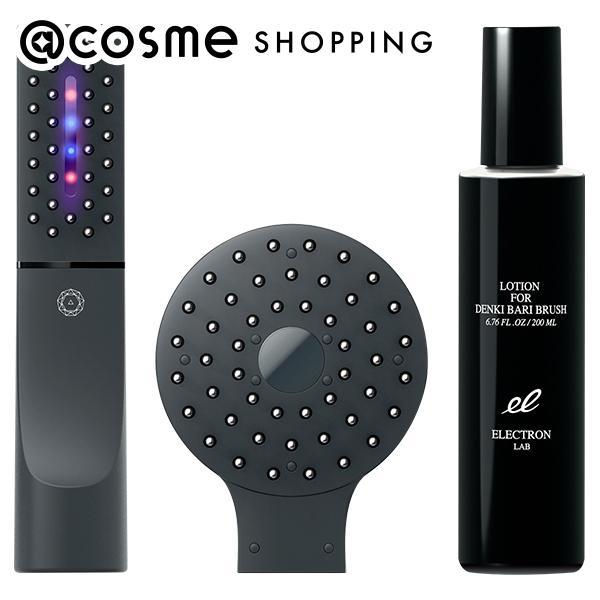 デンキバリブラシ ELECTRIC BARI BRUSH　エレクトロン エレクトロン デンキバリブラシ 2.0 +ボディ(本体) : アットコスメ