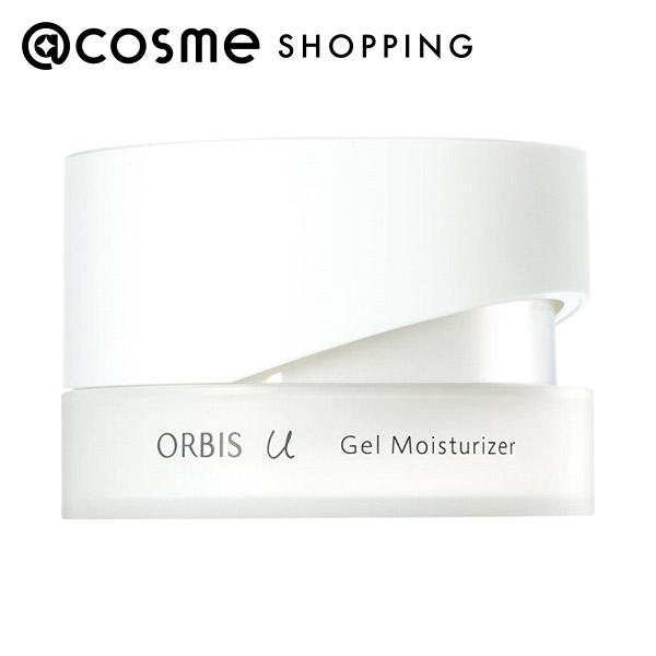 オルビス ユー　ジェルモイスチャライザー　50g 3点セット　本体　未使用 ORBIS 「ポイント10%バック 9月5日」 オルビス オルビスユー