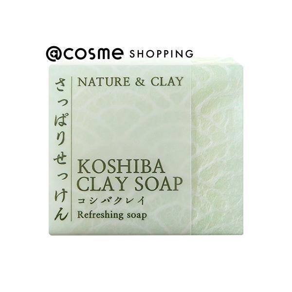 NATURECLAY aς肹 100g