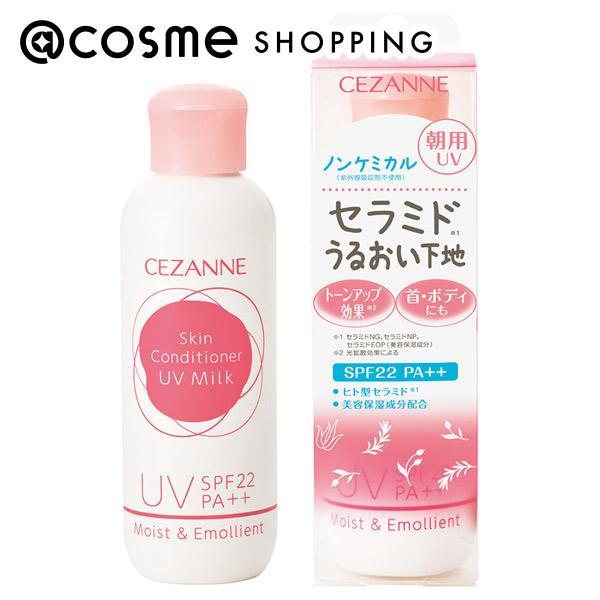 SPF22/PA++。ノンケミカル処方(紫外線吸収剤不使用)。保湿・UVカット・トーンアップで朝のうるおいベース完了！ベタつかず、白浮きしにくい。3種のヒト型セラミド※とヒアルロン酸Na、ハトムギ種子エキスなど34種の保湿成分配合。※セラミ...