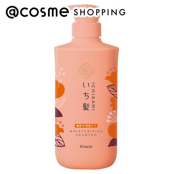 いち髪 「ポイント10%バック 1月15日」いち髪 濃密W保湿ケア