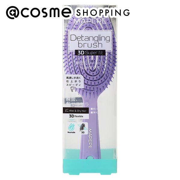 髪のからまりスルスルとける。3Dフレキシブル構造で、クッション性抜群！●頭皮にフィットし、うっとりするようなとかし心地。こだわりの3Dフレキシブル構造が、頭の形に合わせて柔軟にフィット。頭皮を心地よくもみほぐし、ずっとブラッシングしていたい...