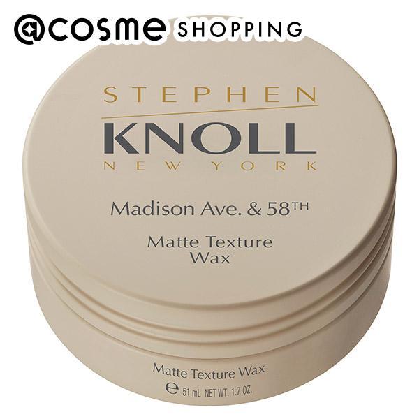 STEPHEN KNOLL スティーブンノル マディソン58 マットテクスチュア