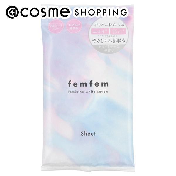 他サイト： 「ポイント10％バック 8月15日」 femfem フェミニンふき取りシート(ホワイトサボン) 10枚入の商品画像