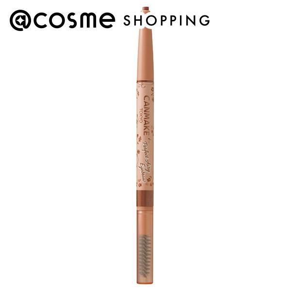 CANMAKE（キャンメイク） パーフェクトエアリーアイブロウ(04) 5g