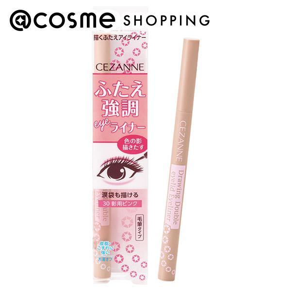 CEZANNE セザンヌ 描くふたえアイライナー(30 影用ピンク) 0.6ml