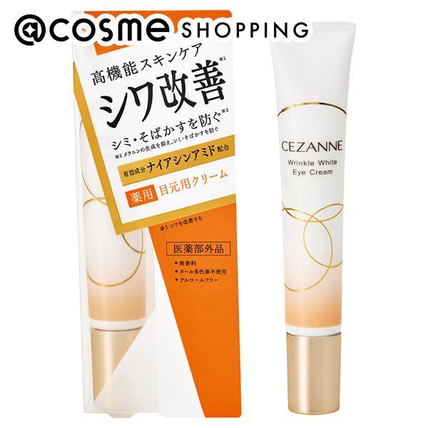 CEZANNE 「ポイント10%バック 11月30日まで」 セザンヌ リンクル