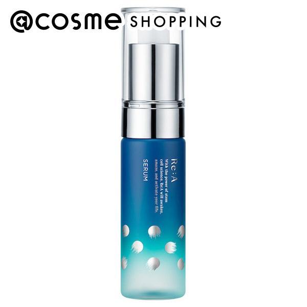 Re:A リア セラム(本体) 50mL : アットコスメショッピング