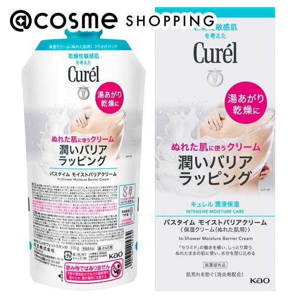 湯あがり乾燥する前に、ぬれた肌に使うクリーム。消炎剤配合で肌荒れを防ぐ。湯あがり乾燥する前に、ぬれた肌に使うクリーム。潤いバリアラッピング。セラミド機能成分*（潤い成分）を含んだ潤いバリア膜が、肌がぬれたまま潤いを密封。タオルでふいても、保...