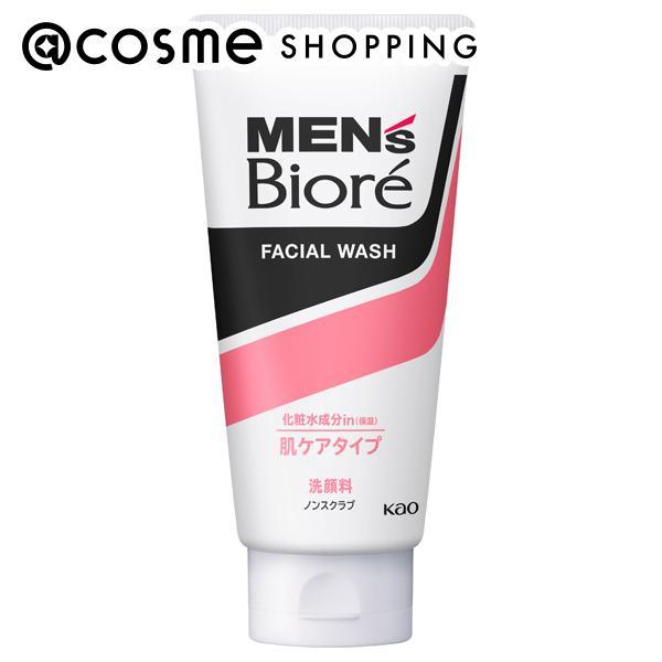 cosmecom_1000160746