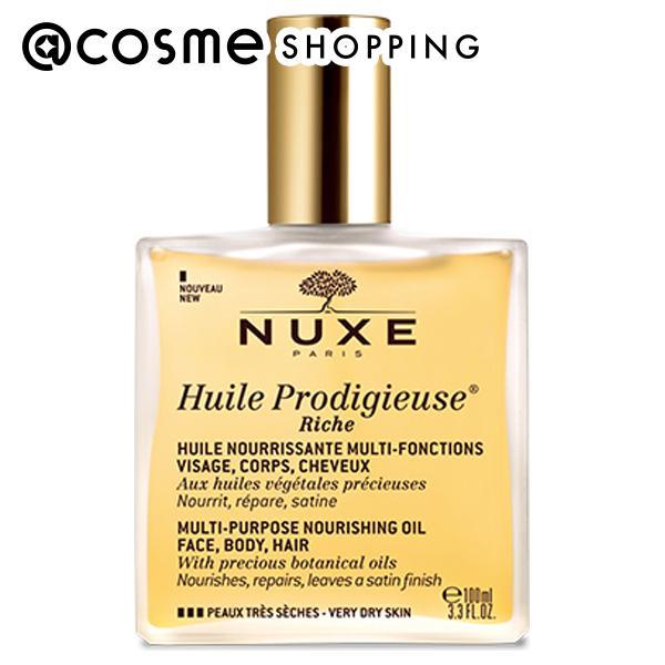 【セット内容】・プロディジュー シャワー オイル 30mL・プロディジュー オイル 30mL・プロディジュー ル オードパルファム 15mL・プロディジュー ボディ ローション 30 mLプロディジュー オイル ラインのミニサイズをキットに...