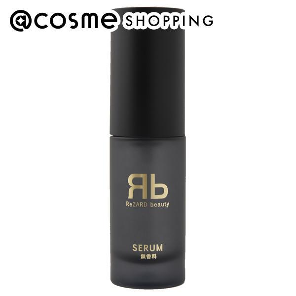 T.T 　222. ReZARD beauty セラムEXO無香料 SERUM EXO 無香料 - ReZARD beauty