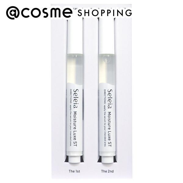 Seleia MoistureLuxeST 2.5mlx2 : アットコスメショッピング Yahoo!店 