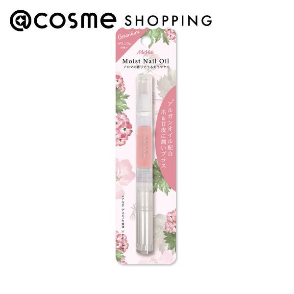 アロマ香る。いつでも簡単うるおいケア。乾燥しがちな爪周りに。ペンタイプなので携帯にも便利。ほんのり香るゼラニウムの香り。ボディケア ＞ ネイルケア ＞ ネイルオイル