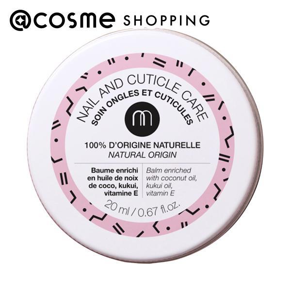ささくれや爪・指周りの乾燥が気になる方に。「ネイルアンドキューティクルケア」はココナッツオイルやヒマワリ種子オイル、ククイノキ種子オイルといったオメガ6やビタミンEを含む3種類のオイルを使用した100％天然由来成分のネイルケアバームです。乾...