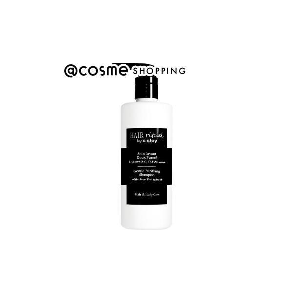 シスレー ヘア リチュアル ジェントル ピュリファイング シャンプー  500mlシャンプー sisley シスレー sisley ヘア リチュアル ジェントル ピュリファイング